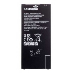 Batterie Galaxy J7 prime 2018