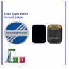 Ecran APPLE WATCH Séries SE 40mm