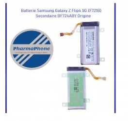 BATTERIE SAMSUNG GALAXY Z FLIP 4  secondaire F721