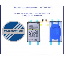 BATTERIE SAMSUNG GALAXY Z FOLD 4  Principal (F936)