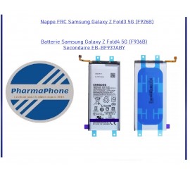 BATTERIE SAMSUNG GALAXY Z FOLD 4  SECONDAIRE (F936)