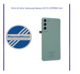 Vitre arrière  Samsung Galaxy Z FOLD 4 (F936) BEIGE