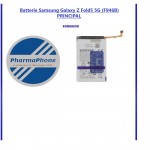 Batterie Samsung Galaxy Z Fold5 5G (F946B) principale