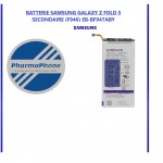 BATTERIE SAMSUNG GALAXY Z FOLD 5 SECONDAIRE (F946) EB-BF947ABY