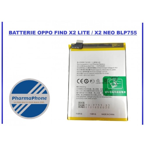 BATTERIE OPPO FIND X2 LITE/ X2 NEO BLP755 - EMPLACEMENT Z2-R08-E10